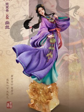 StarEXVA Studio Silk Robe Profile YouLan Hot Sexy 1/6 Statue